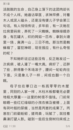 亚游ag登录网